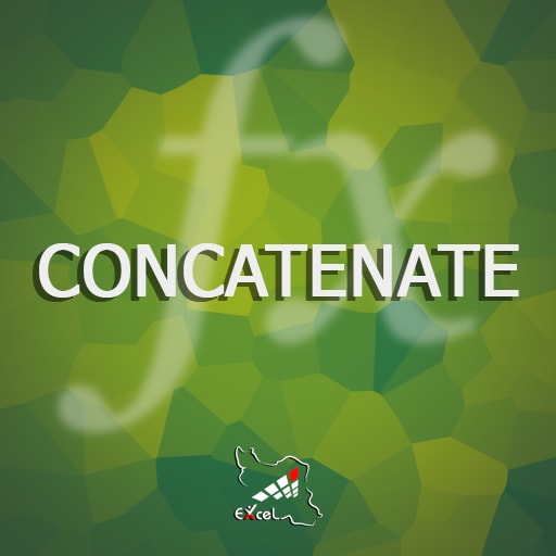 CONCATENATE - تابع - function