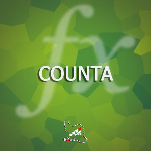 تابع counta - شمارش سلول پر - counta function