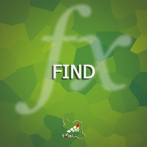 تابع - function - find