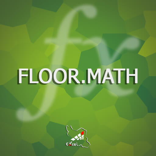 floor math function