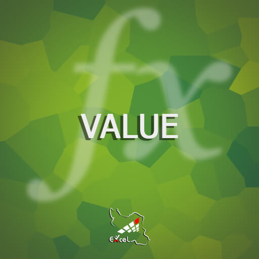 تابع - function - value