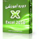 Excel2010Learning